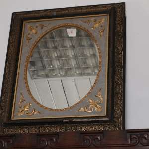 French Antique Wall Mirror